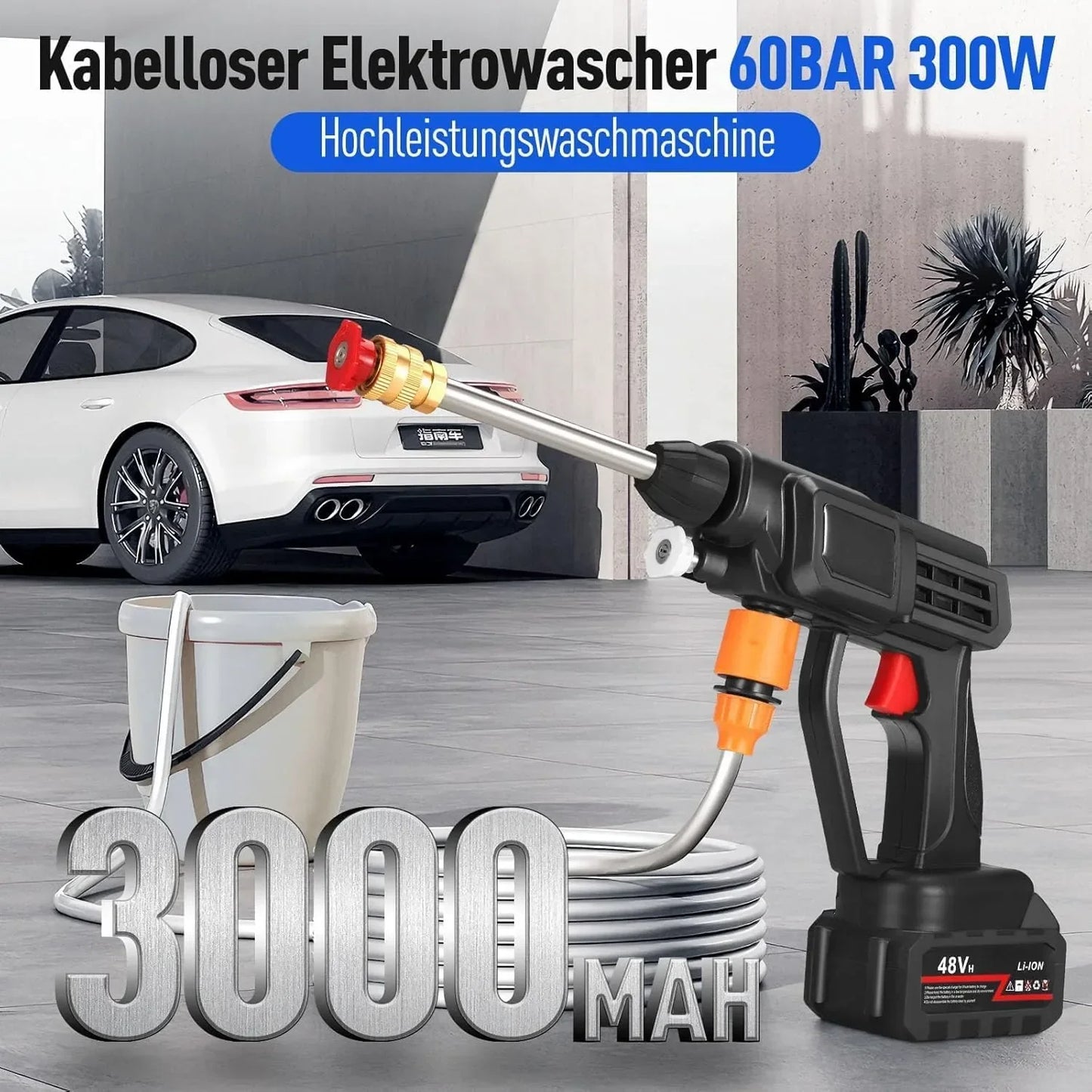 HIGH PRESSURE WATER CLEAING GUN